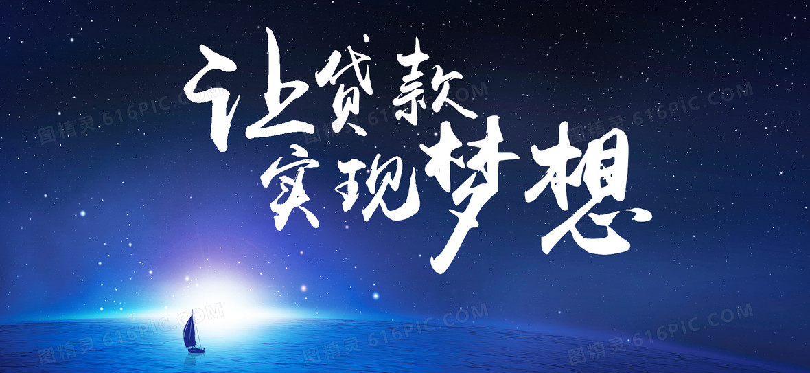 【高雄真實案例】從月月卡債壓力到輕鬆理財